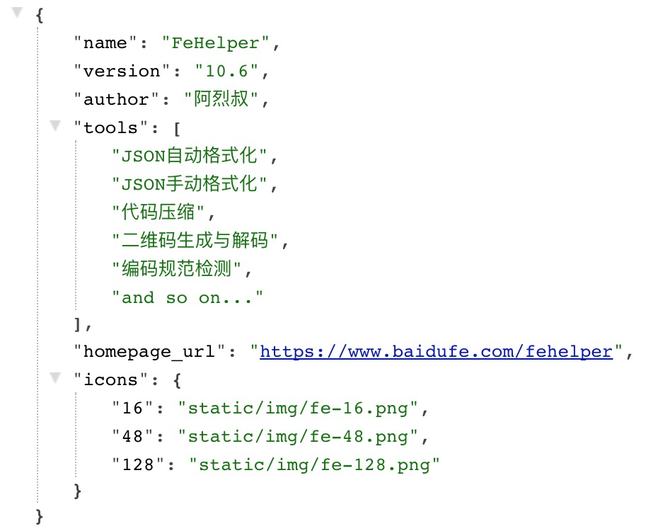 json-placeholder